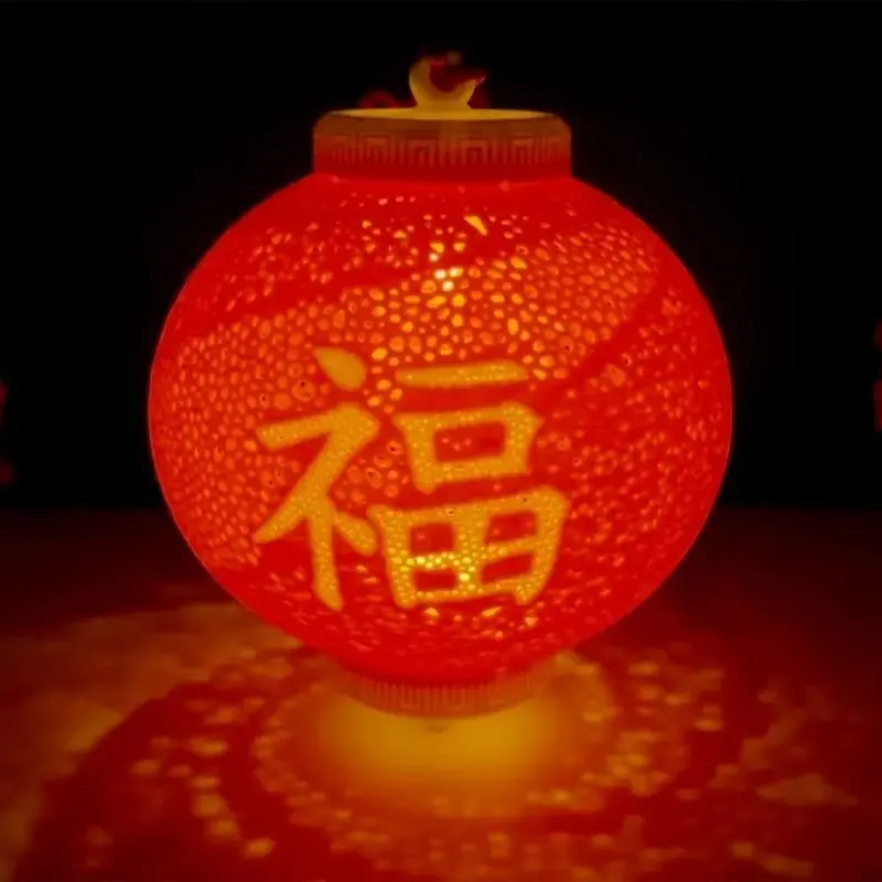 Artisanal 3D printed Fu lantern with illuminated "福" character glowing against dark background, perfect for B2B Chinese New Year decor